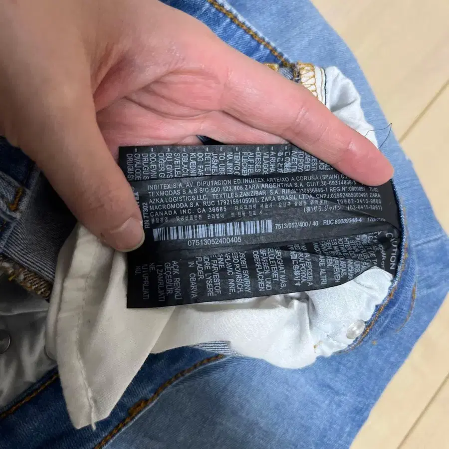 6번째 상품 이미지