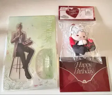 연애와 심공 신 생일 벌스데이 봉제 인형 편지 아크릴 스탠드