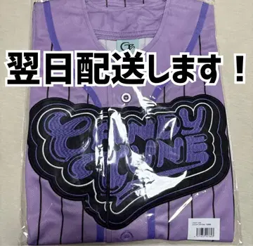 CANDY TUNE 미야노 시즈카 최애 어필 유니폼