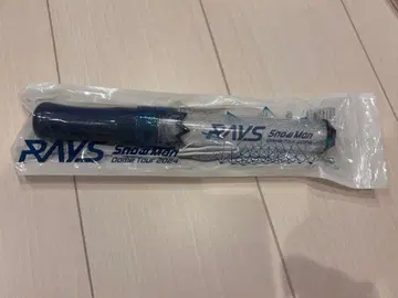 Snow Man RAYS 응원봉
