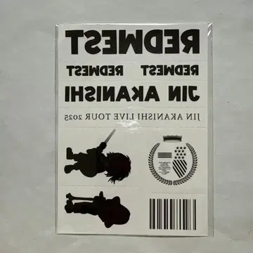 [미개봉 새상품] 아카니시 진 REDWEST 투어 타투 씰