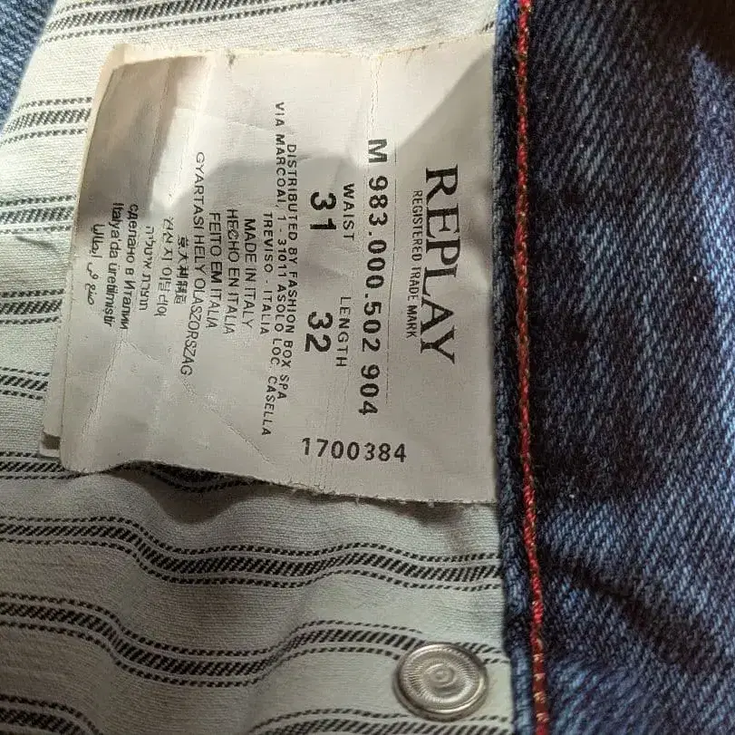 11번째 상품 이미지