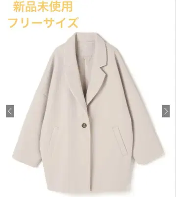 GRL 테일러드 코트