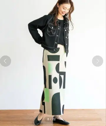 LAVEANGE 워셔블 기하학 패턴 자카드 니트 스커트