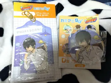 카미애니 복권 히바리 쿄야