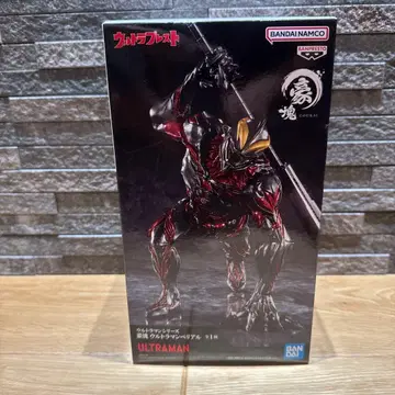 울트라맨 베리얼 피규어