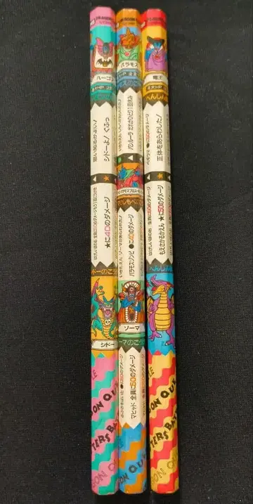 드래곤 퀘스트 배틀 연필