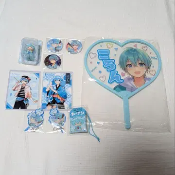 스토푸리 코론 굿즈 세트 판매