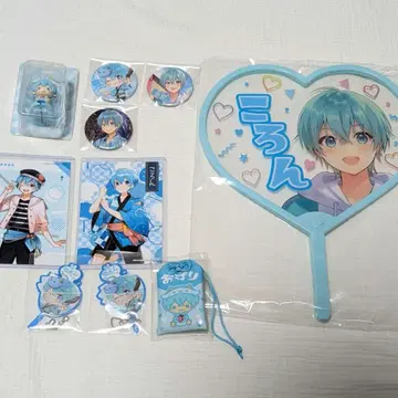 스토푸리 코론 굿즈 세트 판매