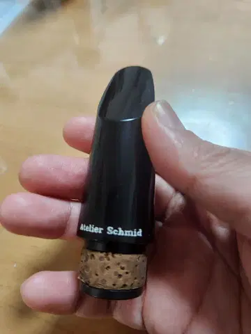 클라리넷 마우스피스 아틀리에 슈미트 S3/4