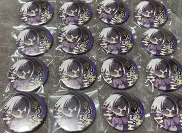 유키무라. 캔뱃지 묶음 판매