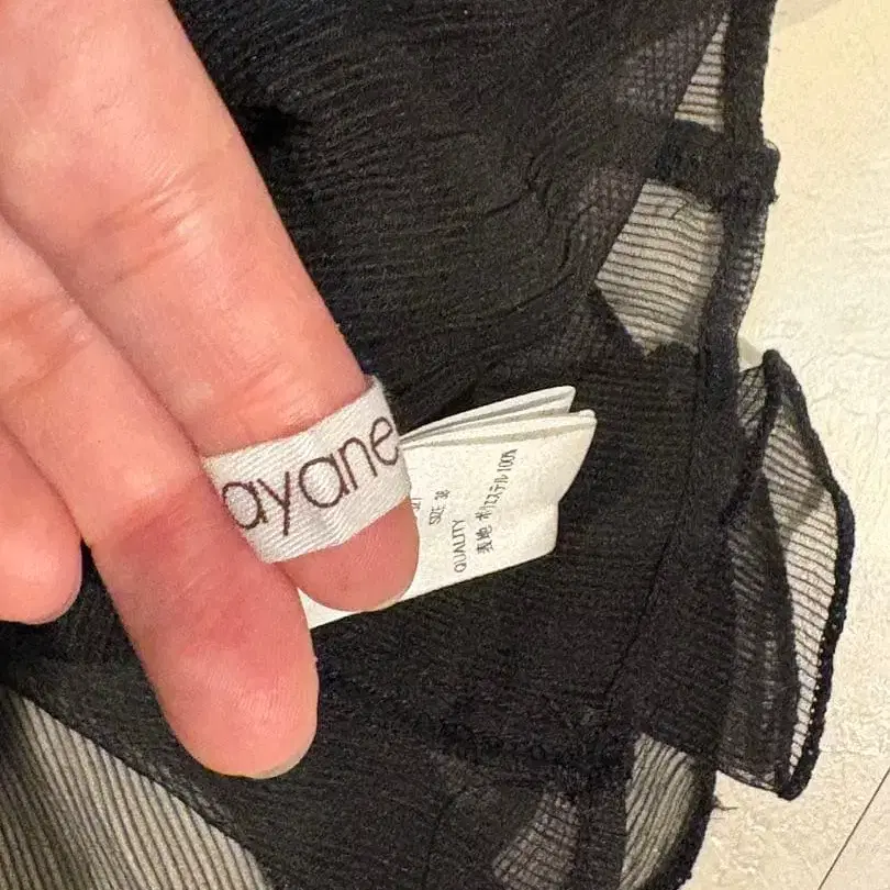 4번째 상품 이미지