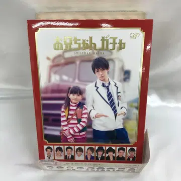 오빠, 가챠 DVD-BOX 럭셔리판 [최초 한정 생산]