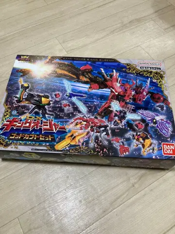 킹오거 갓카부토 세트