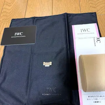 [ 무료배송 ] IWC 벨트 부품 인제니어 팔찌 시계 부품