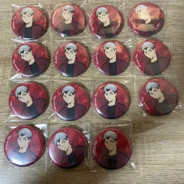 하이큐!! 키타 신스케 캔뱃지 합숙