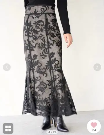 [ 새상품급 ] 스나이델 레이스업 머메이드 스커트