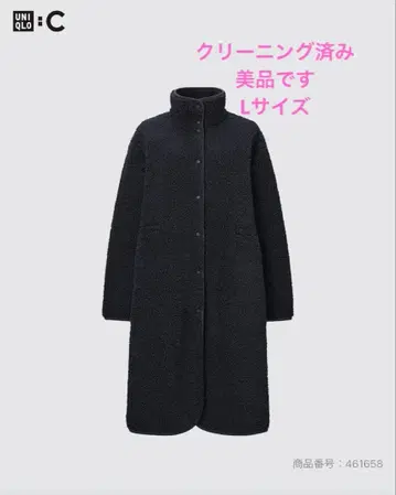 유니클로C 보아 플리스 스탠드 카라 코트 L 사이즈