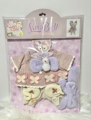 리나벨 코스튬 시크릿 오브 스노우 위 데이