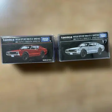 토미카 NISSAN SKYLINE 2000 GT-R 2대 세트 켄메리