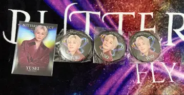 야기 유세이 굿즈 세트