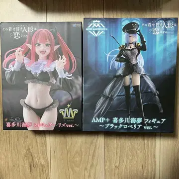 키타가와 마린 피규어 세트