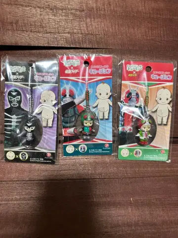 가면라이더 큐피 콜라보 스트랩 3종 세트