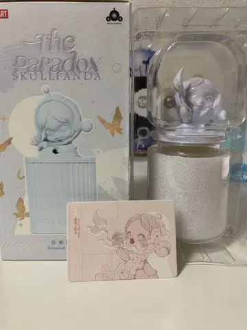 SKULLPANDA The Paradox Series Candle