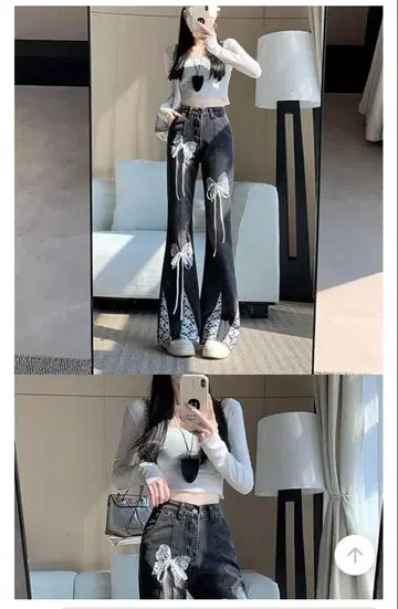 amood 데님 3세트