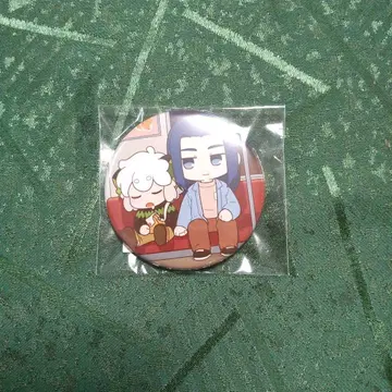 영화 라샤오헤이 전기 2 우리가 바라는 미래 입장 특전 캔뱃지