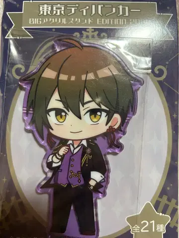 도쿄 디반커 쿠사나기 하쿠 BIG 아크릴 스탠드