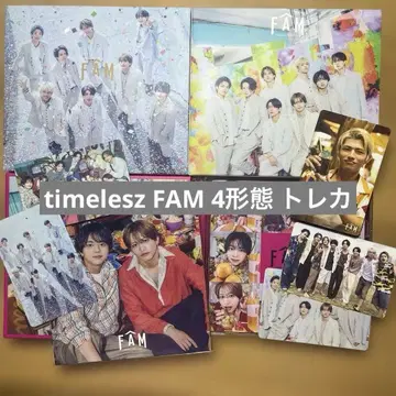 timelesz FAM 4형태 트레이딩 카드 재킷 사진 오프샷