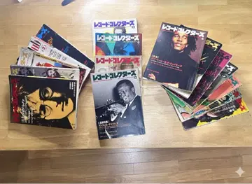 레코드 컬렉터즈 1989~1993 외 16권 세트 당시 물품