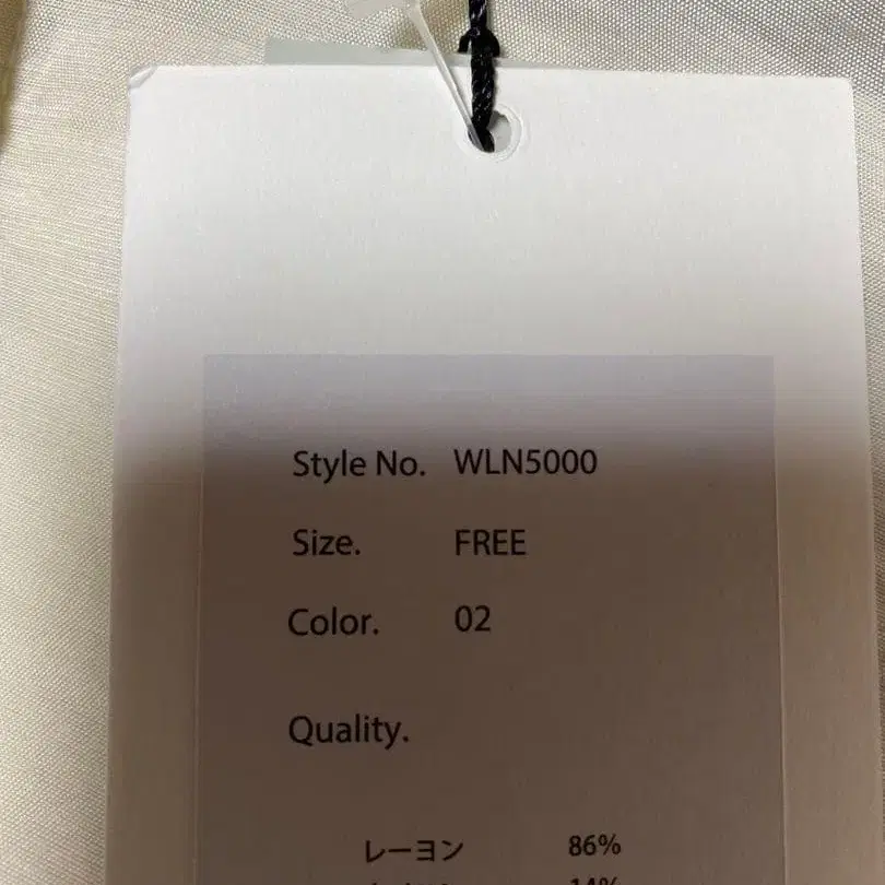 4번째 상품 이미지