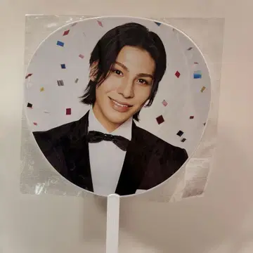 SnowMan 라울 축하 부채 스노우 월드 Snow World