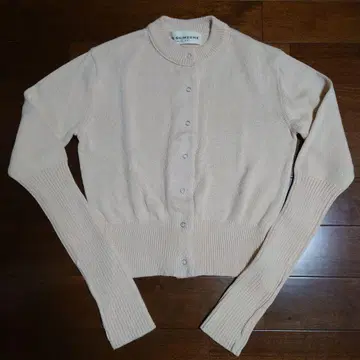 더 신즈네 롱 립 가디건 베이지