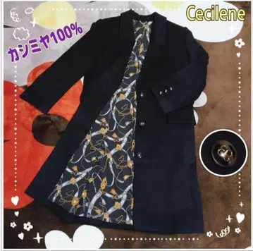 레어 Cecilene 세시레느 캐시미어 100% 롱 코트 블랙