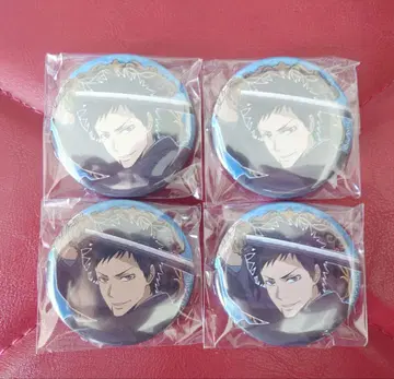 가정교사 히트맨 REBORN! 야마모토 타케시