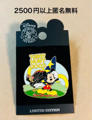 3286 옛날 해외 디즈니 월드 핑 땡스 기빙 미키 터키 헌트
