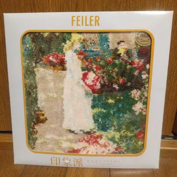 FEILER 모네 꽃 따기 타월 손수건 약 25cm