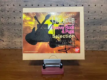 초인기! 리틀 재머 포에버 락 & 팝스