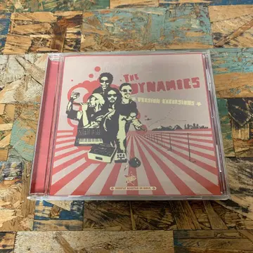 The Dynamics Version Extensions CD