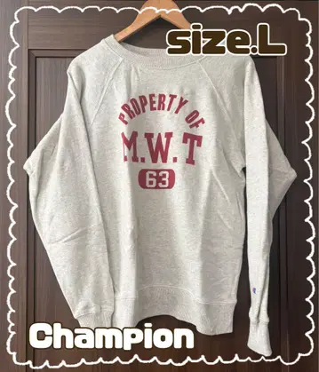 맨투맨 트레이닝복