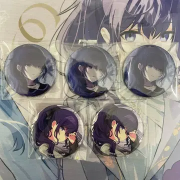 프로세카 아사히나 마후유 캔뱃지