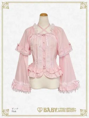 공주 소매 뒷부분 셔링 블라우스