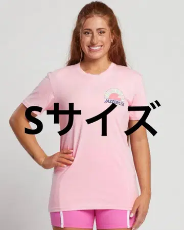 자자사이즈 웨어 t셔츠