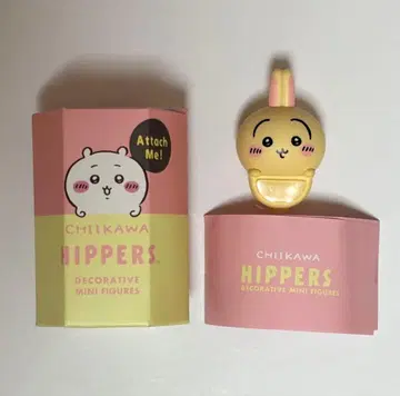 미사용 새상품 치이카와 (먼작귀) 히퍼스 HIPPERS 토끼