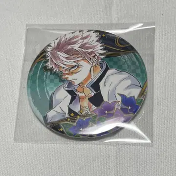 귀멸의 칼날 컬렉션 캔뱃지 시나즈가와 사네미