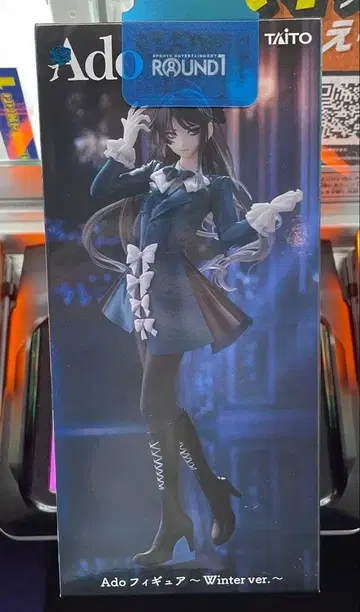 Ado 피규어 Ado 라운드 원 ROUND1 1체