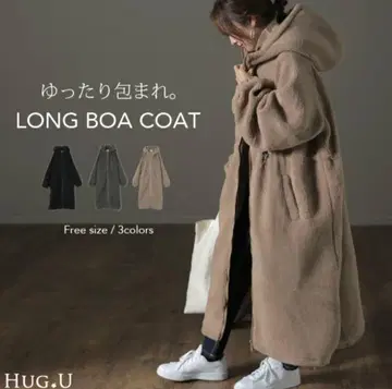 HUG.U 하그유 롱 보아 코트 모카